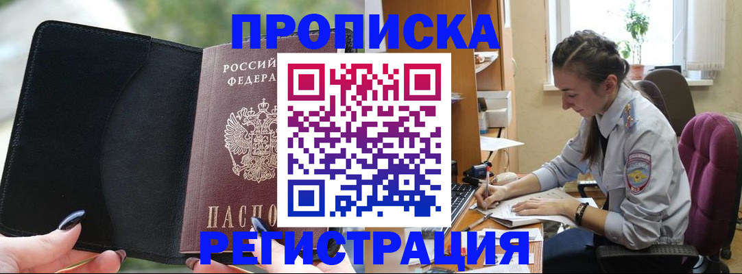 форма 3 в Новопавловске